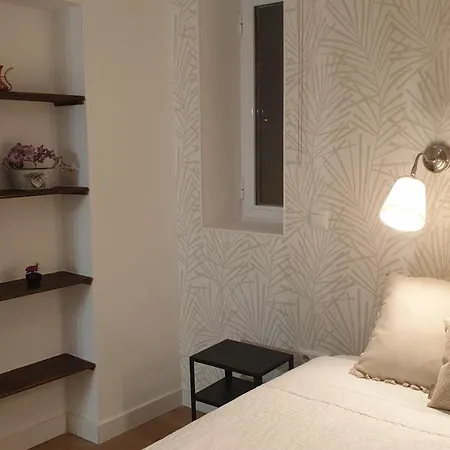 Azabache 아파트 *